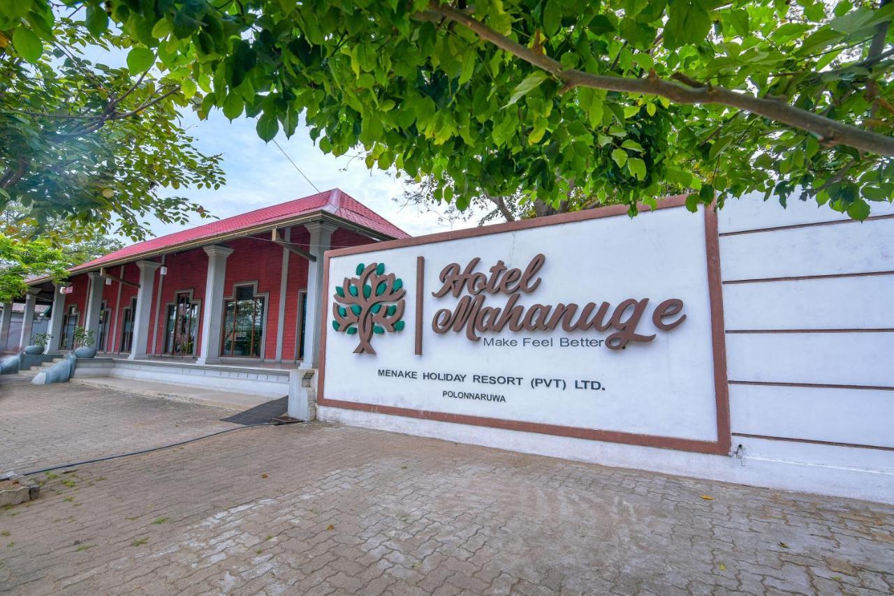 Mahanuge Hotel Polonnaruwa Ngoại thất bức ảnh